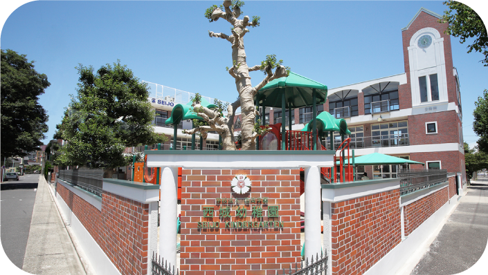 2005年創立55周年にPTAより大時計寄贈