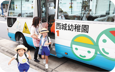 出欠申請や担任への連絡